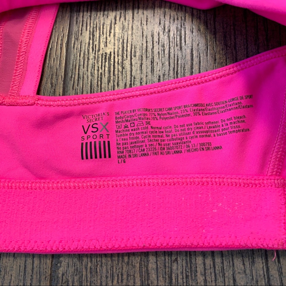 Victoria Secret - Picture 6 of 6